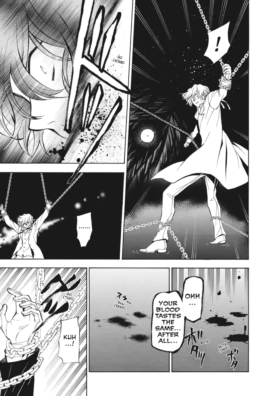 Read Pandora Hearts chapter 115 image 12 on Lezhin