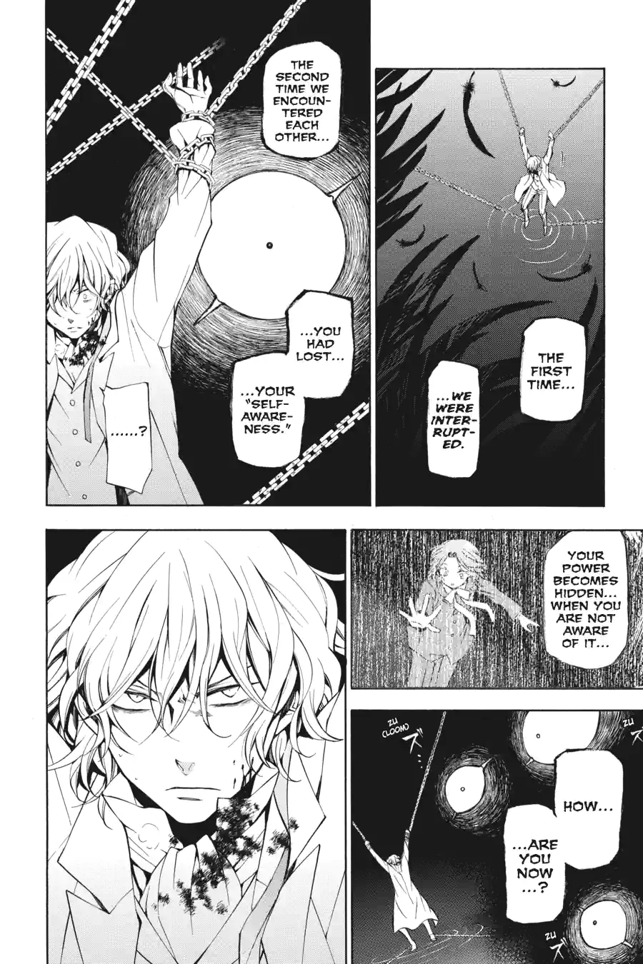 Read Pandora Hearts chapter 115 image 13 on Lezhin