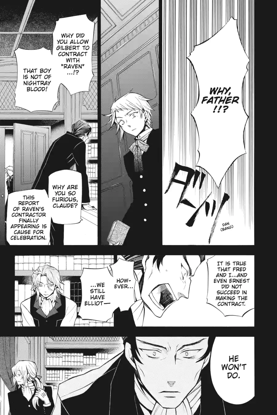 Read Pandora Hearts chapter 115 image 6 on Lezhin
