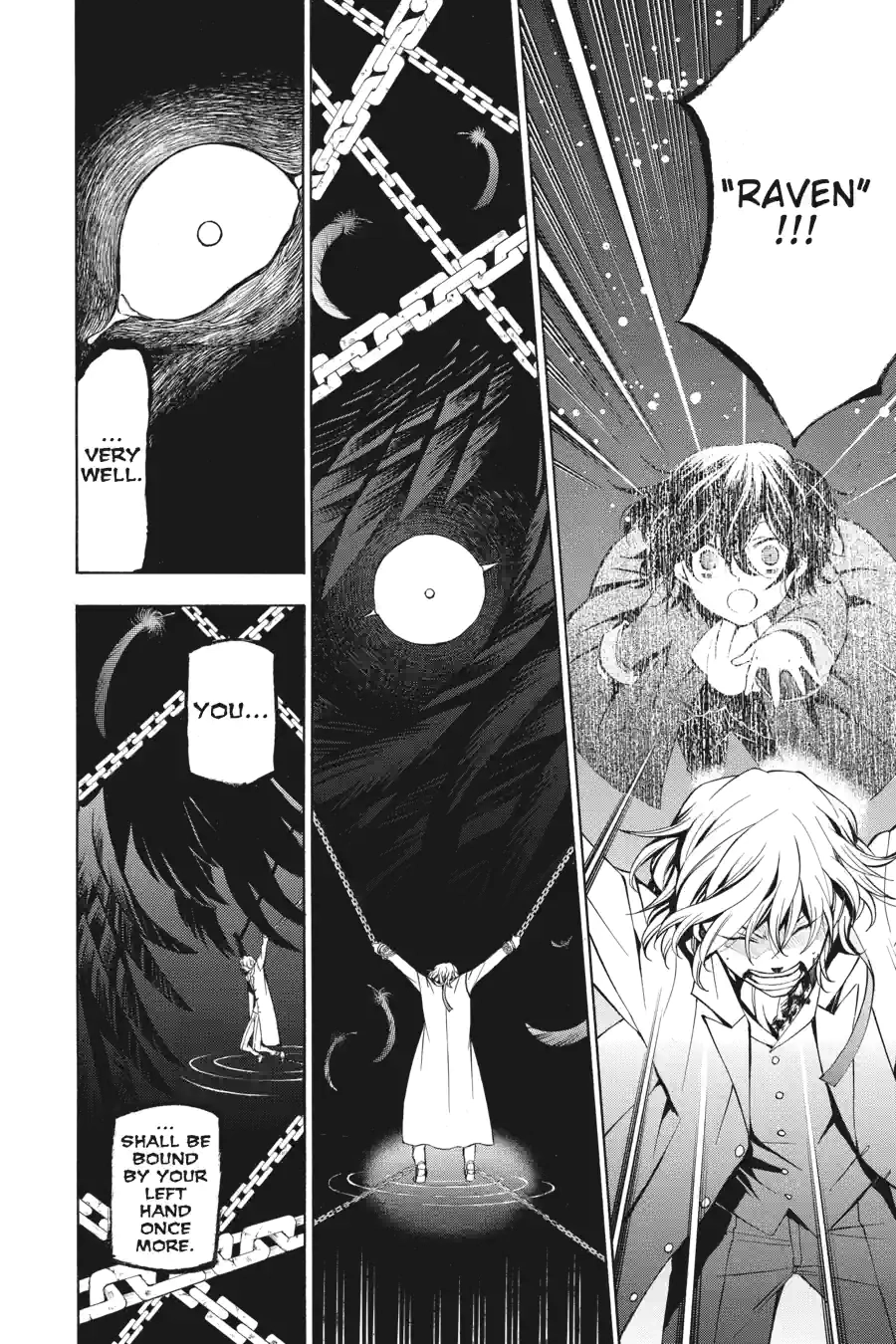 Read Pandora Hearts chapter 116 image 1 on Lezhin