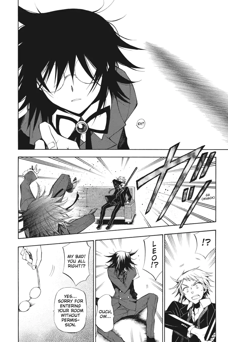 Read Pandora Hearts chapter 116 image 11 on Lezhin