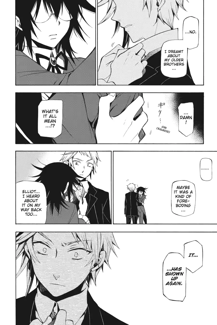 Read Pandora Hearts chapter 116 image 13 on Lezhin