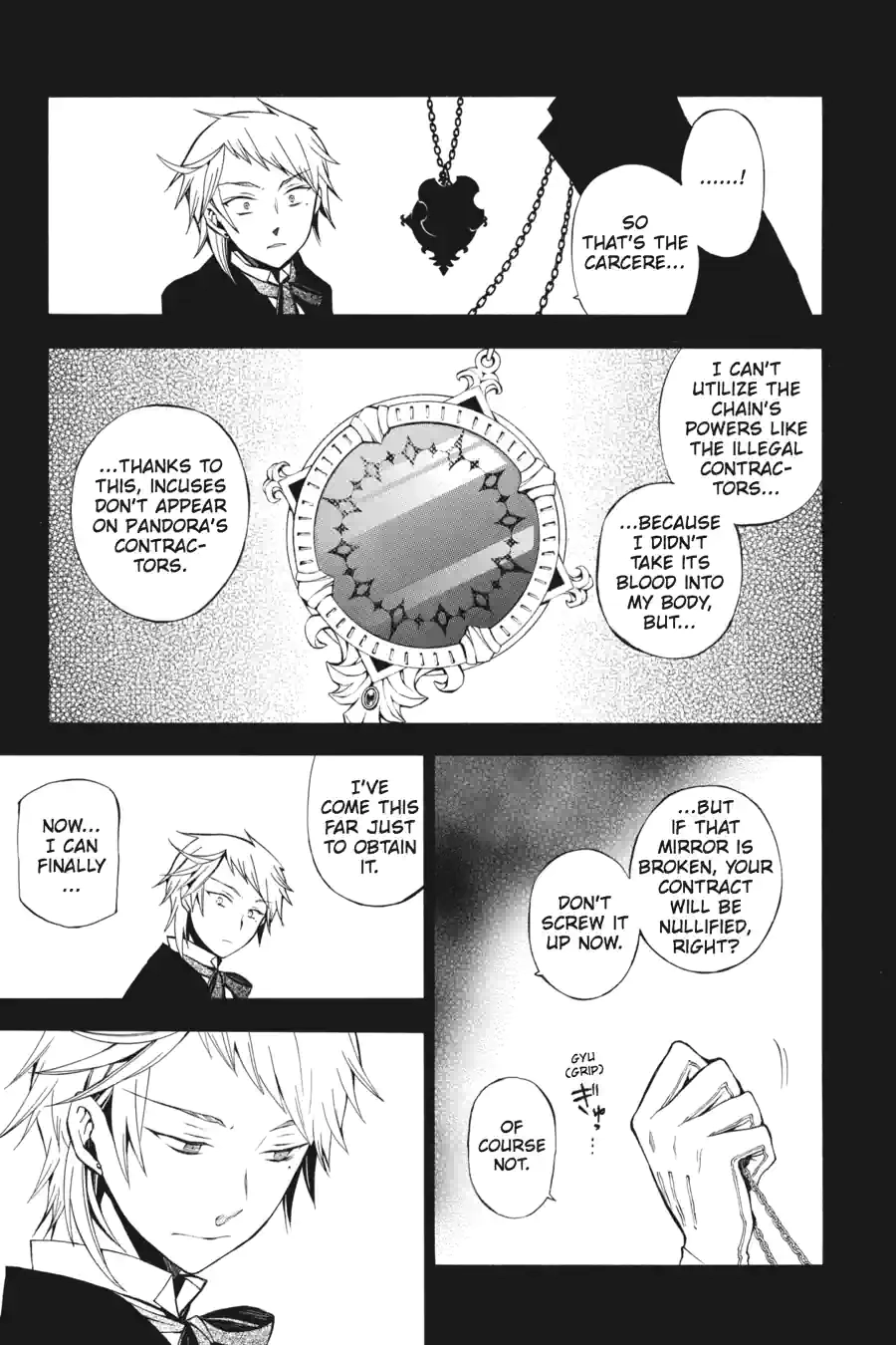 Read Pandora Hearts chapter 116 image 4 on Lezhin
