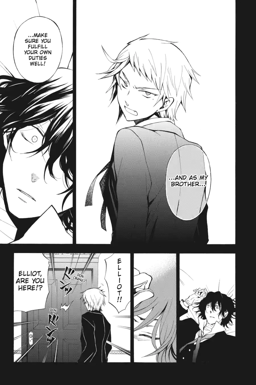 Read Pandora Hearts chapter 116 image 6 on Lezhin