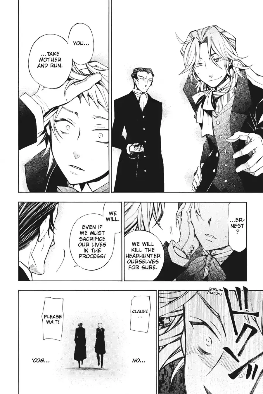 Read Pandora Hearts chapter 116 image 9 on Lezhin
