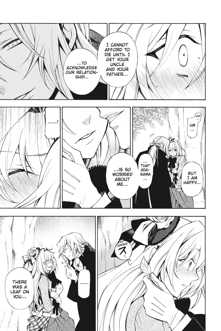 Read Pandora Hearts chapter 117 image 0 on Lezhin