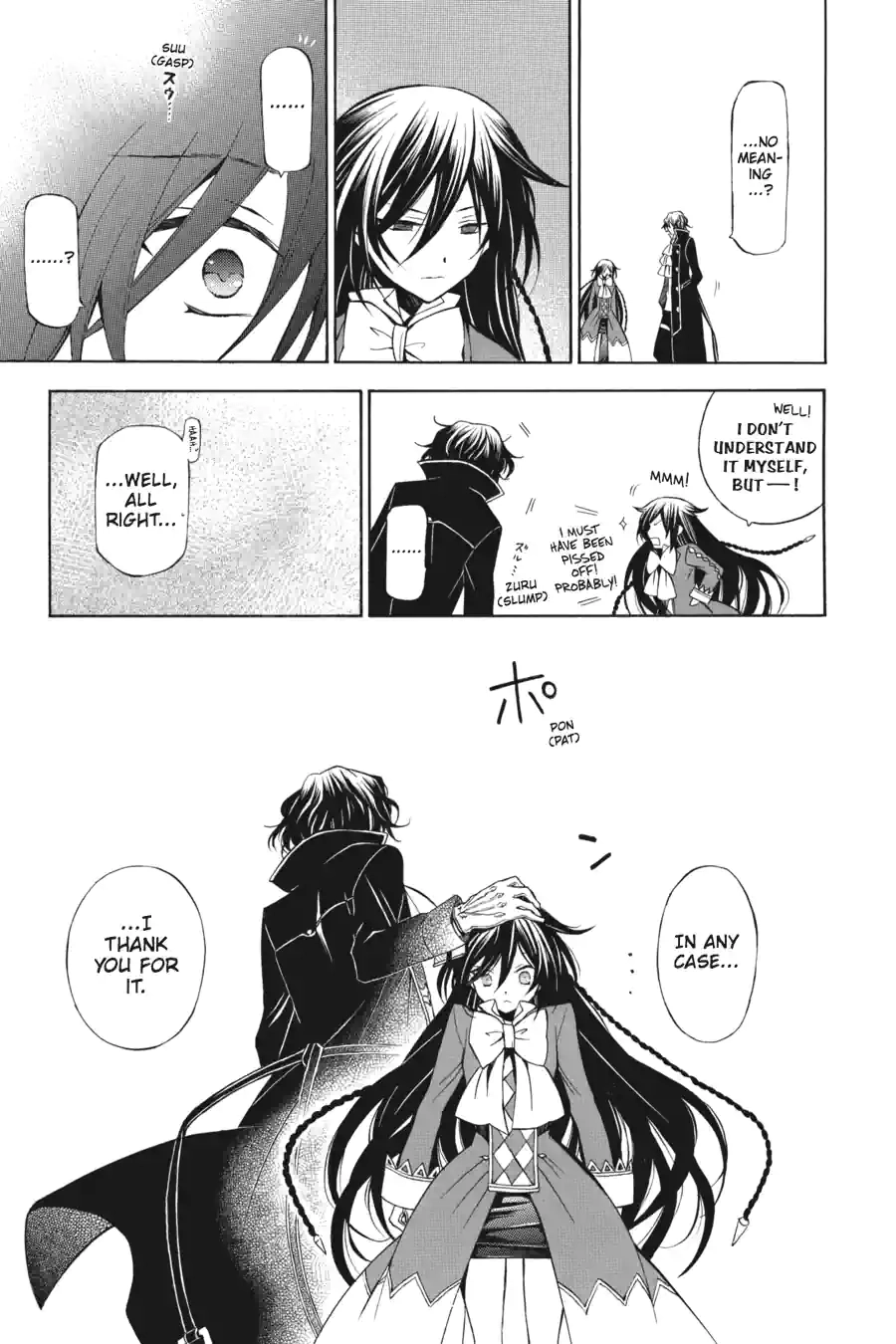 Read Pandora Hearts chapter 117 image 12 on Lezhin