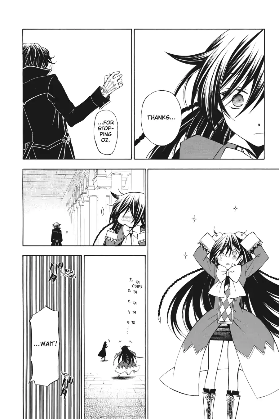 Read Pandora Hearts chapter 117 image 13 on Lezhin