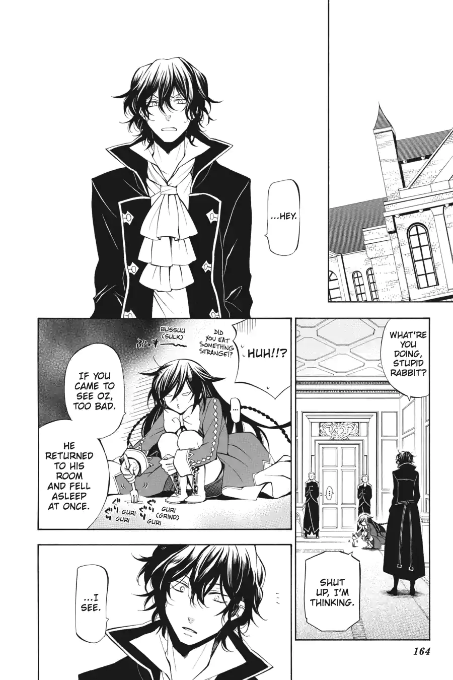 Read Pandora Hearts chapter 117 image 7 on Lezhin