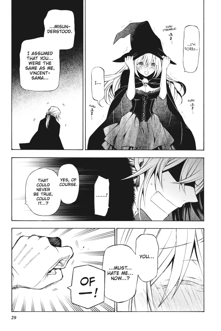 Read Pandora Hearts chapter 119 image 12 on Lezhin