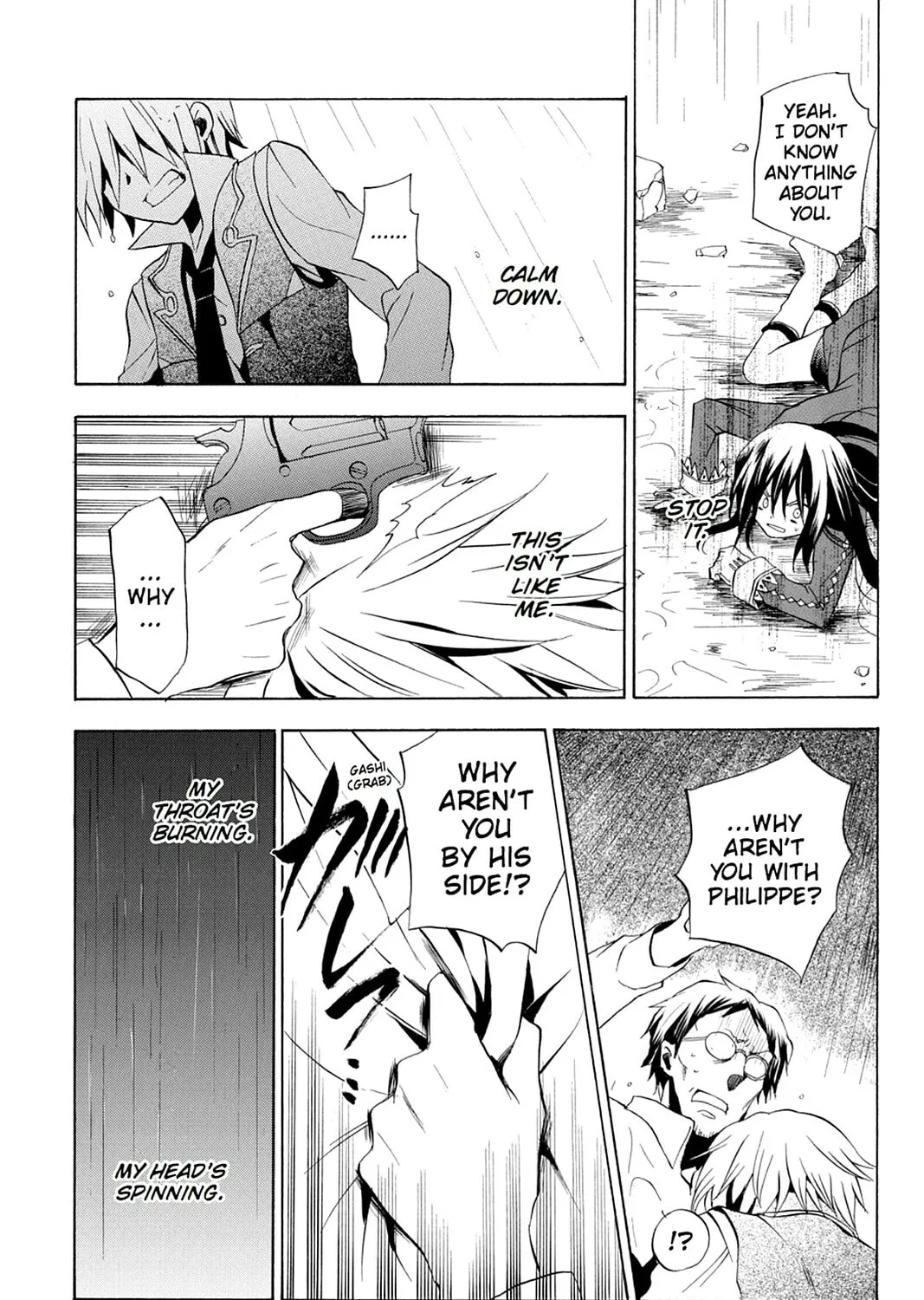 Read Pandora Hearts chapter 12 image 14 on Lezhin