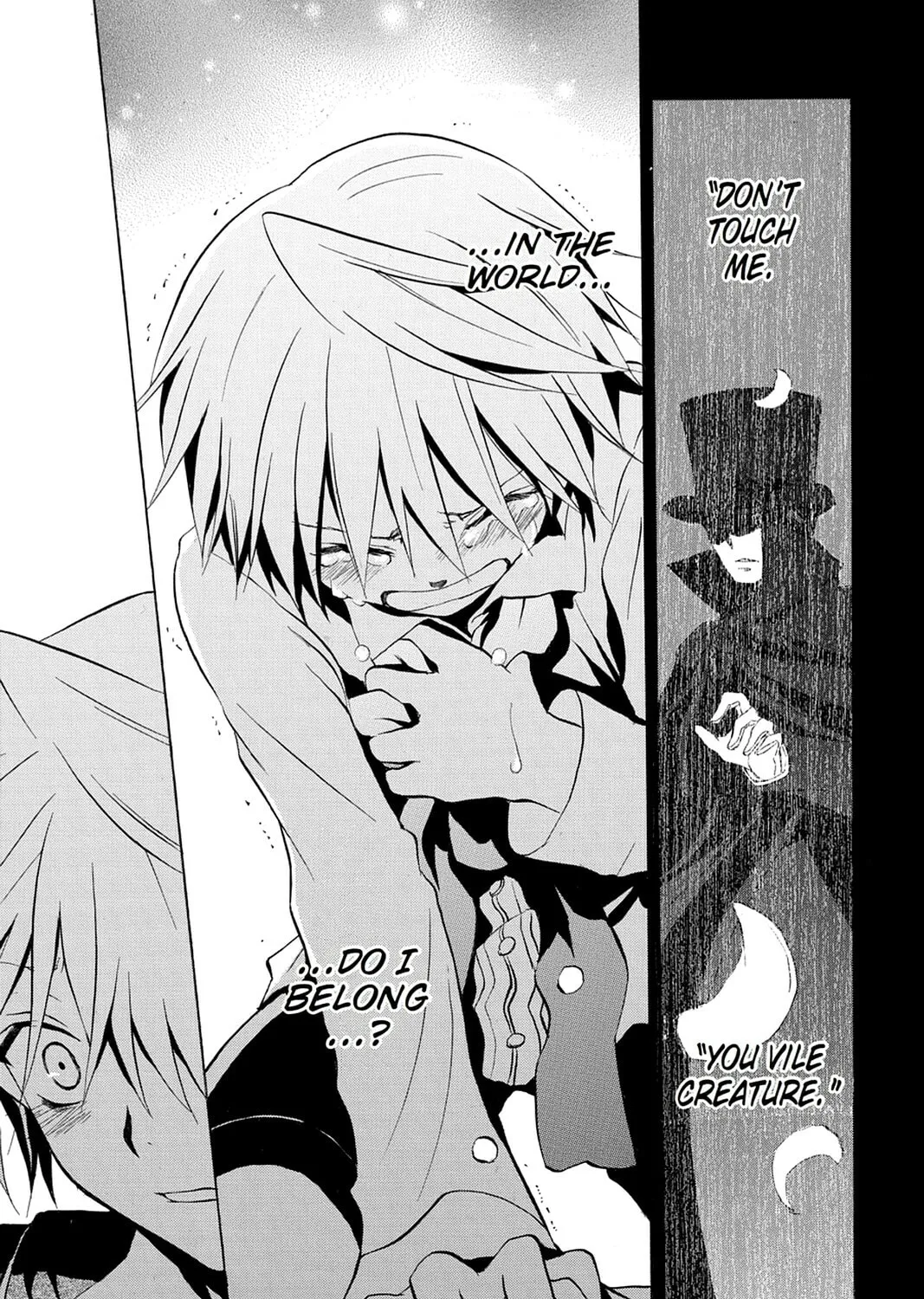 Read Pandora Hearts chapter 12 image 24 on Lezhin