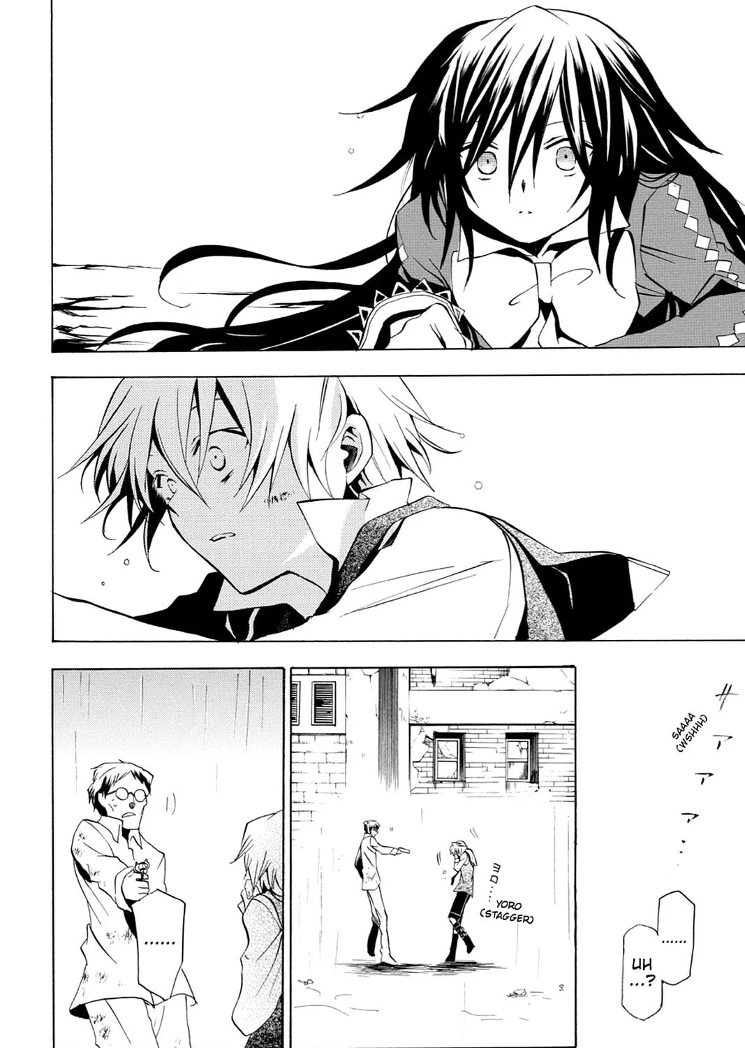 Read Pandora Hearts chapter 12 image 32 on Lezhin