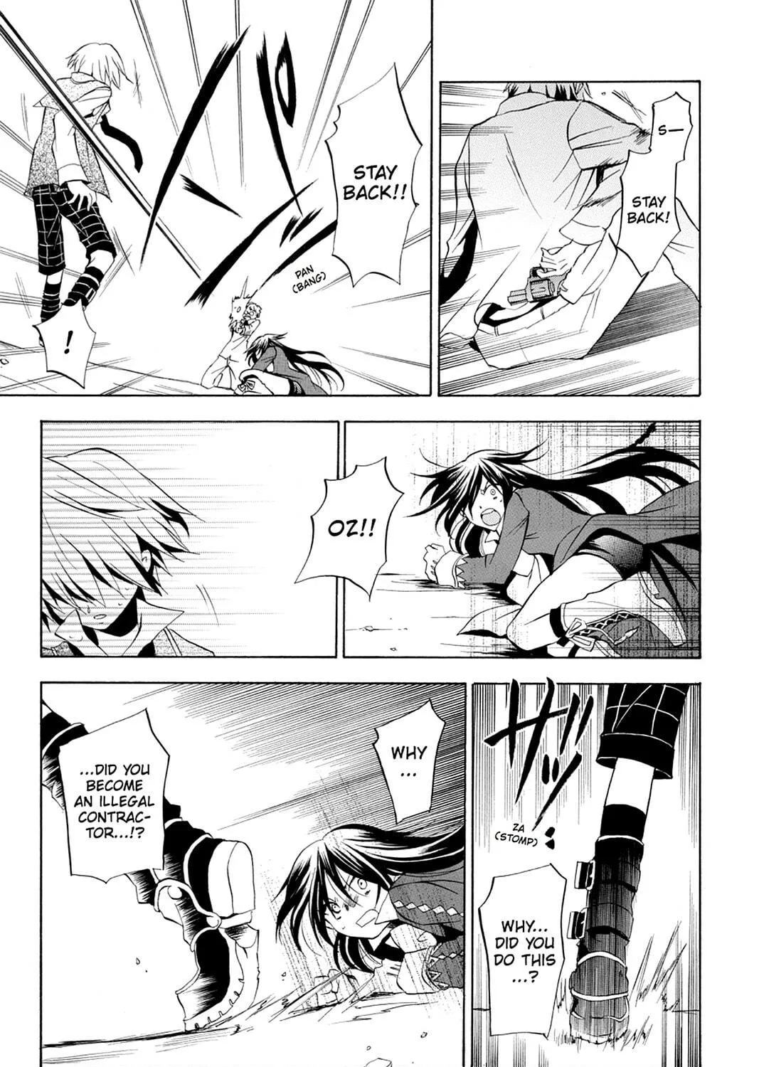 Read Pandora Hearts chapter 12 image 4 on Lezhin