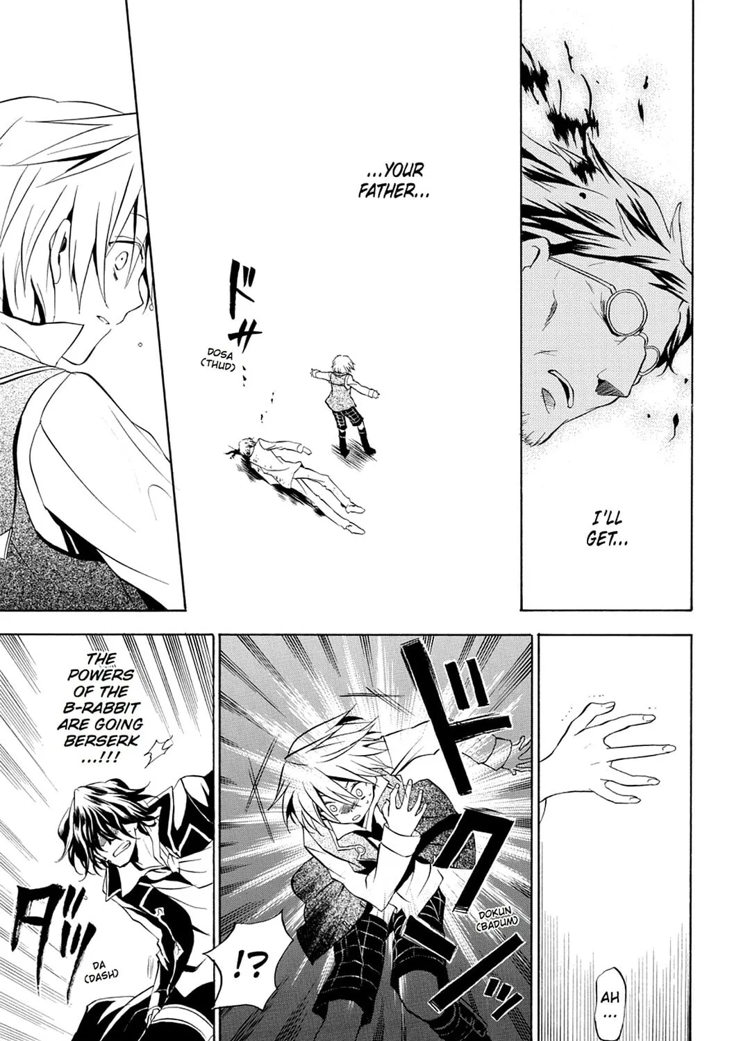 Read Pandora Hearts chapter 12 image 42 on Lezhin