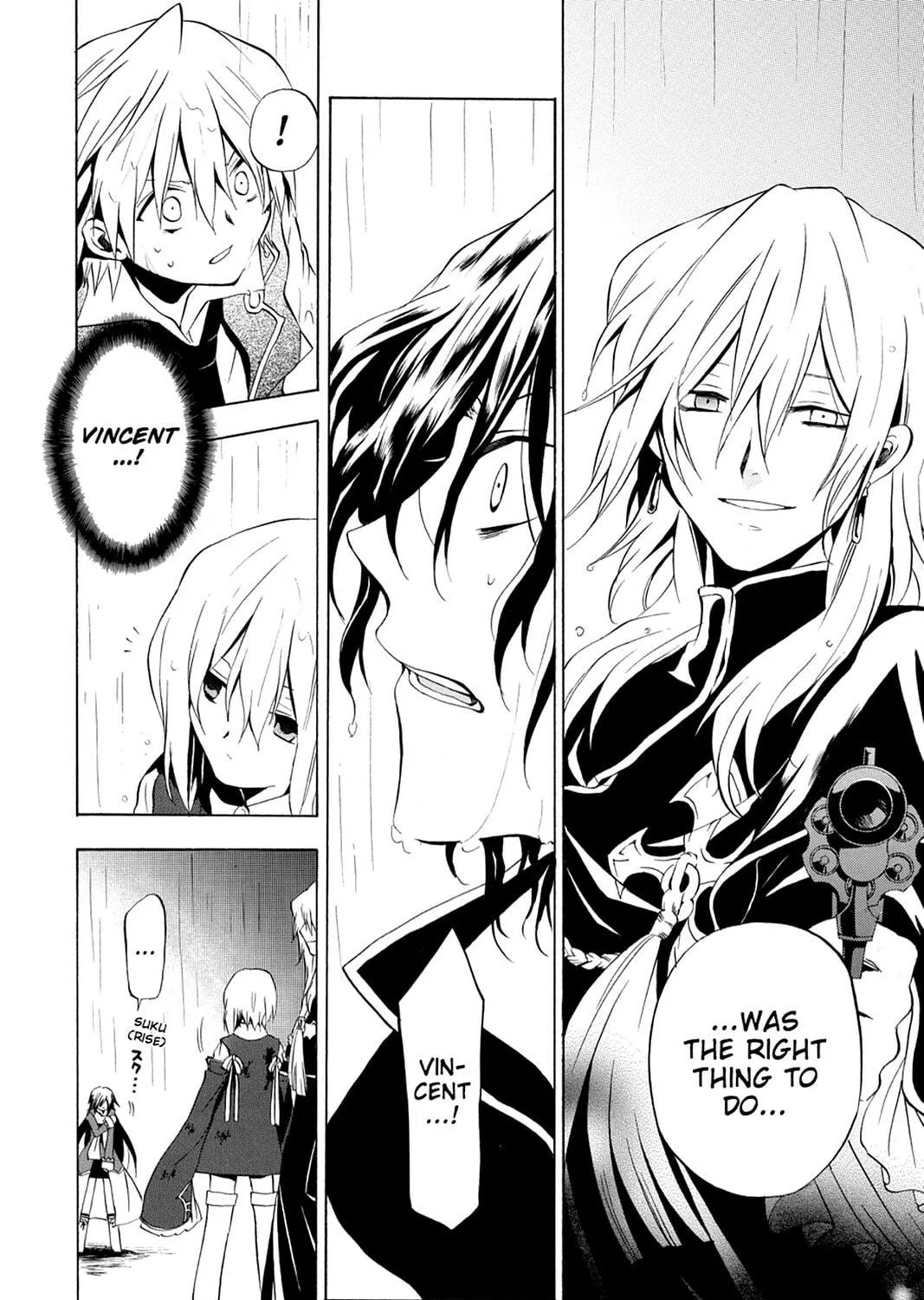 Read Pandora Hearts chapter 12 image 48 on Lezhin