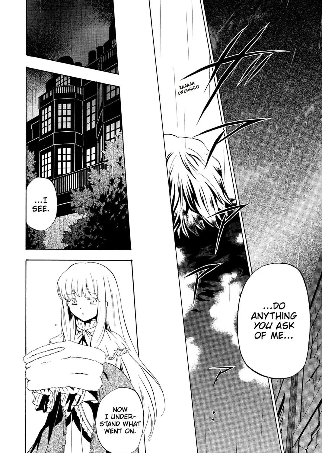 Read Pandora Hearts chapter 12 image 52 on Lezhin