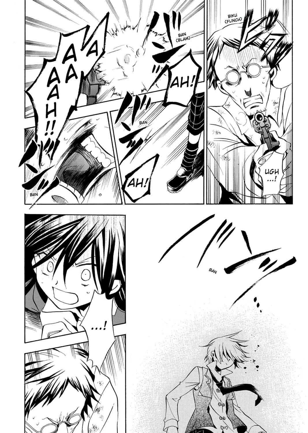 Read Pandora Hearts chapter 12 image 6 on Lezhin