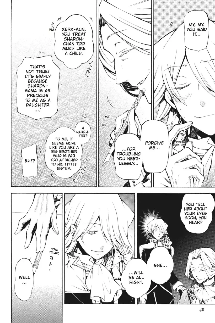 Read Pandora Hearts chapter 120 image 9 on Lezhin