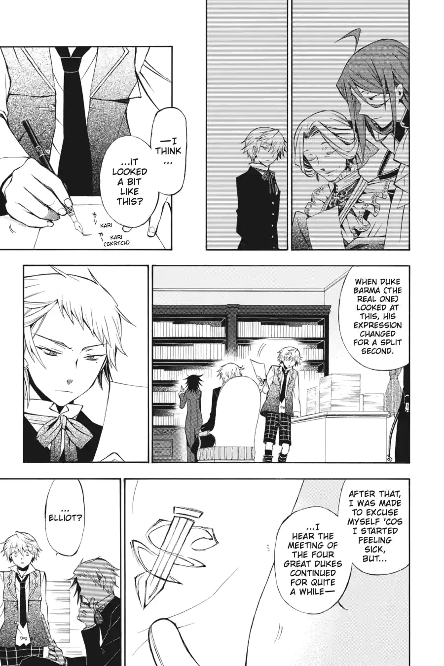 Read Pandora Hearts chapter 121 image 12 on Lezhin