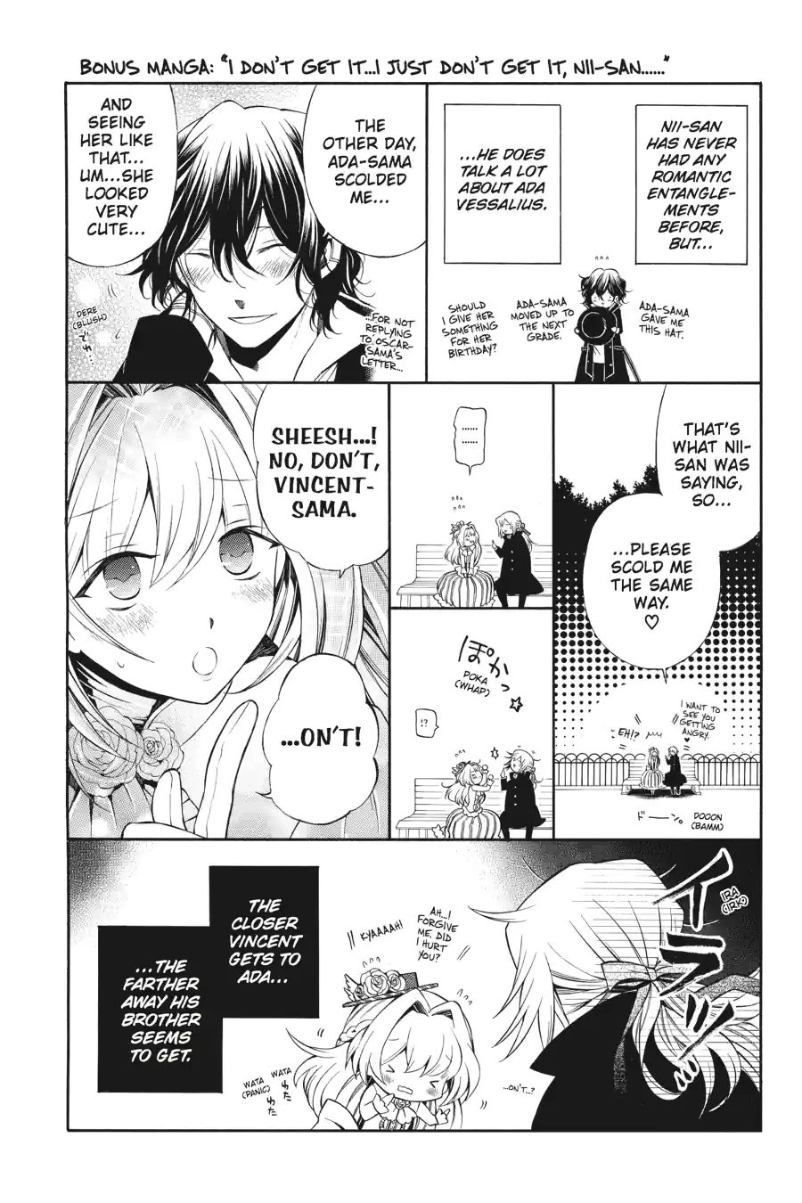 Read Pandora Hearts chapter 121 image 3 on Lezhin