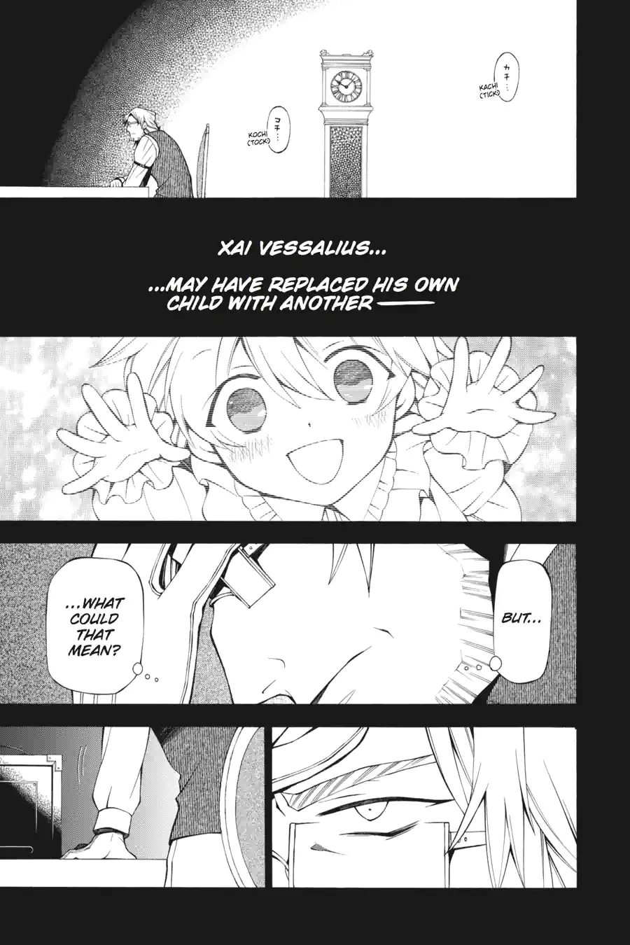 Read Pandora Hearts chapter 121 image 4 on Lezhin