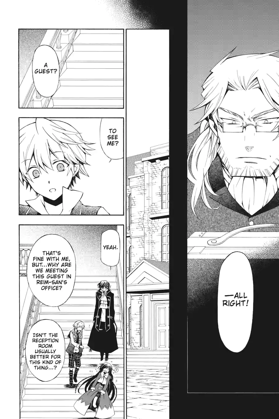 Read Pandora Hearts chapter 121 image 5 on Lezhin