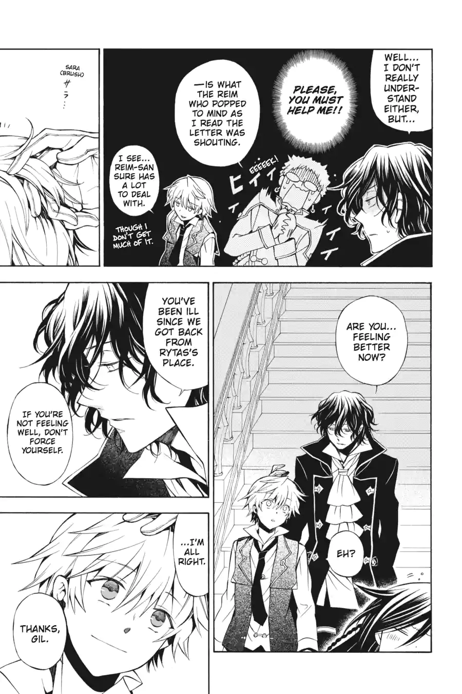 Read Pandora Hearts chapter 121 image 6 on Lezhin