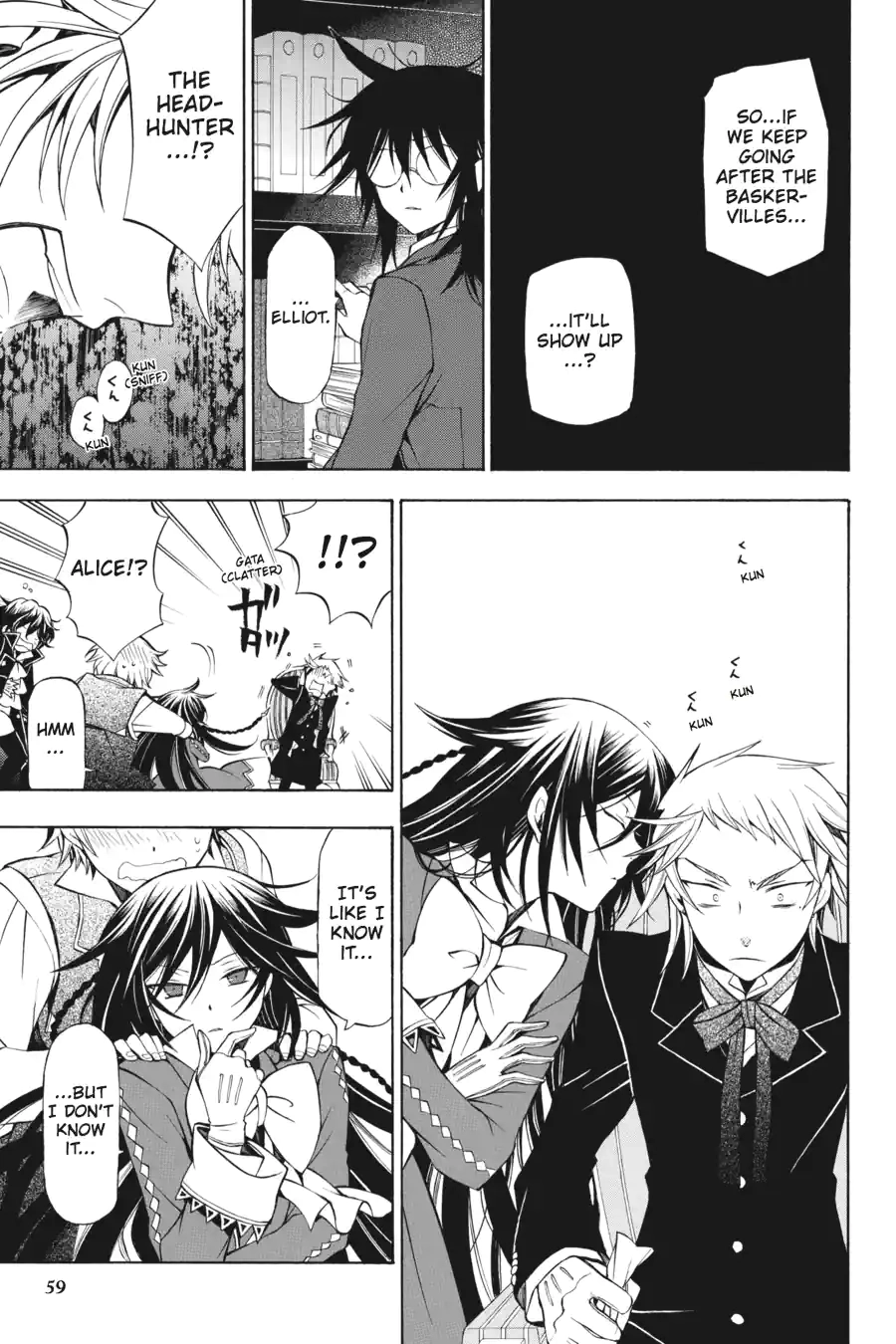 Read Pandora Hearts chapter 122 image 0 on Lezhin