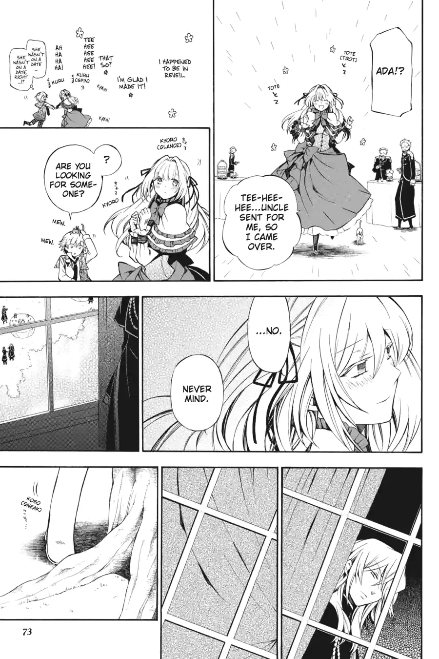 Read Pandora Hearts chapter 122 image 14 on Lezhin