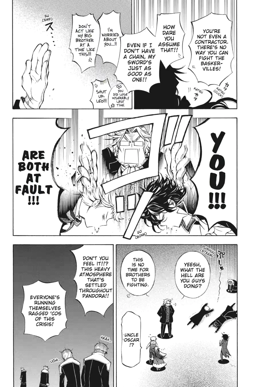Read Pandora Hearts chapter 122 image 2 on Lezhin