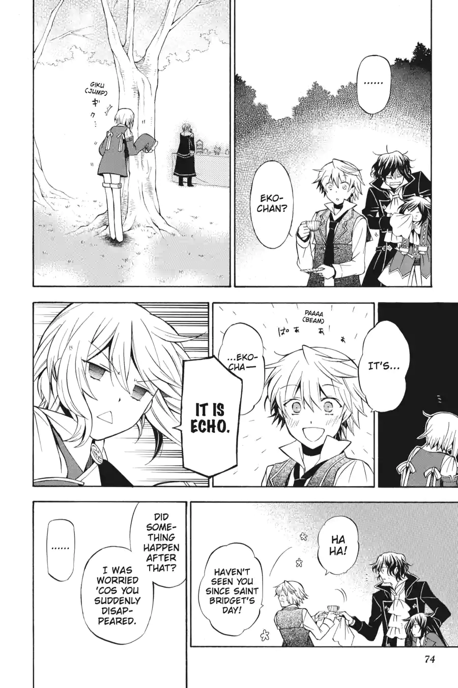 Read Pandora Hearts chapter 123 image 0 on Lezhin