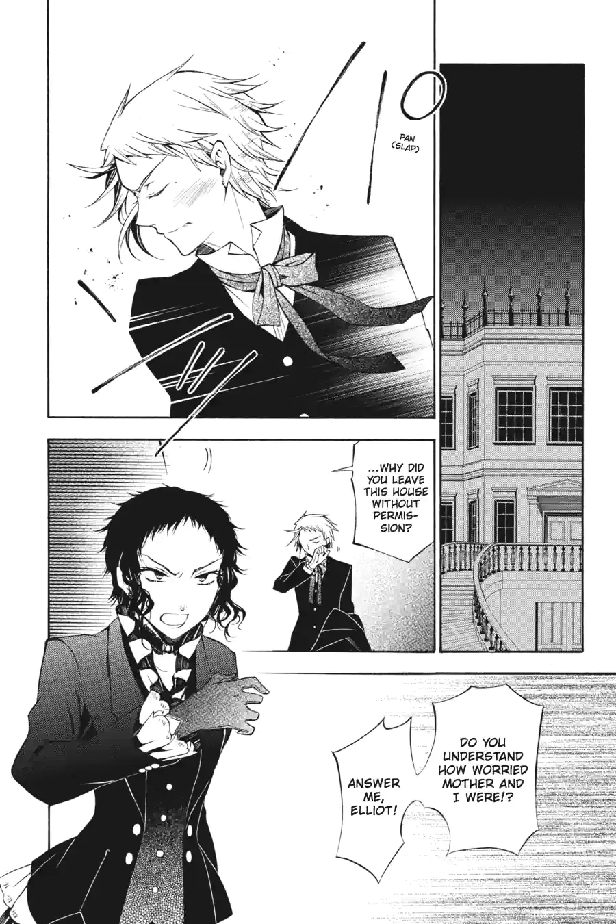 Read Pandora Hearts chapter 123 image 12 on Lezhin