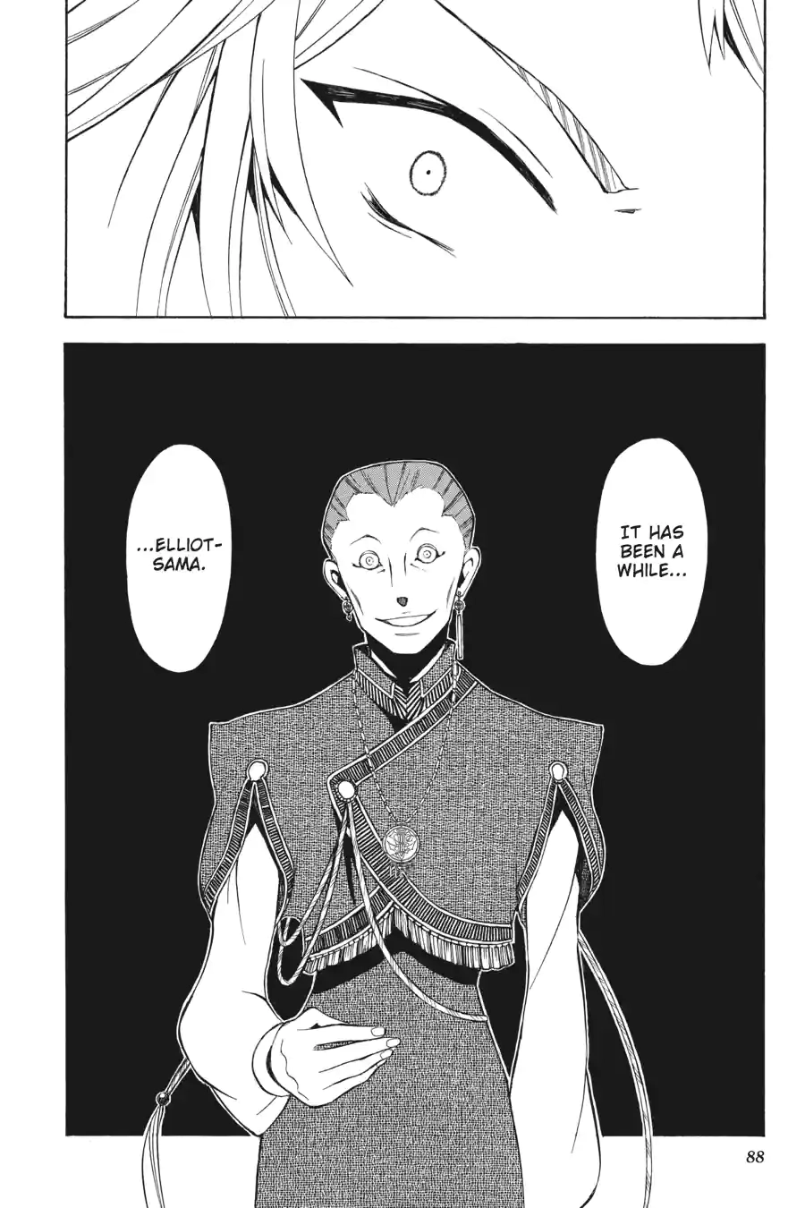 Read Pandora Hearts chapter 123 image 14 on Lezhin