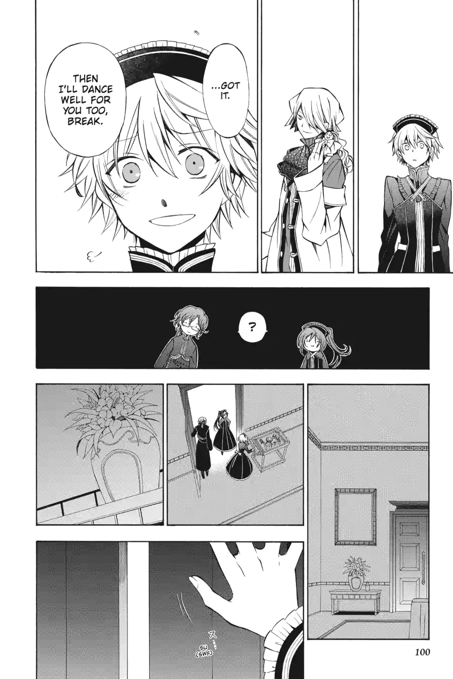 Read Pandora Hearts chapter 124 image 11 on Lezhin
