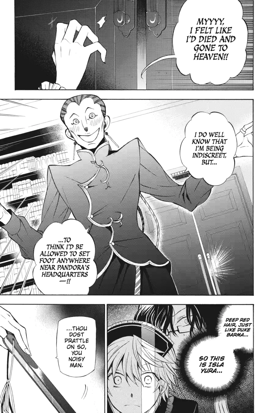 Read Pandora Hearts chapter 124 image 12 on Lezhin