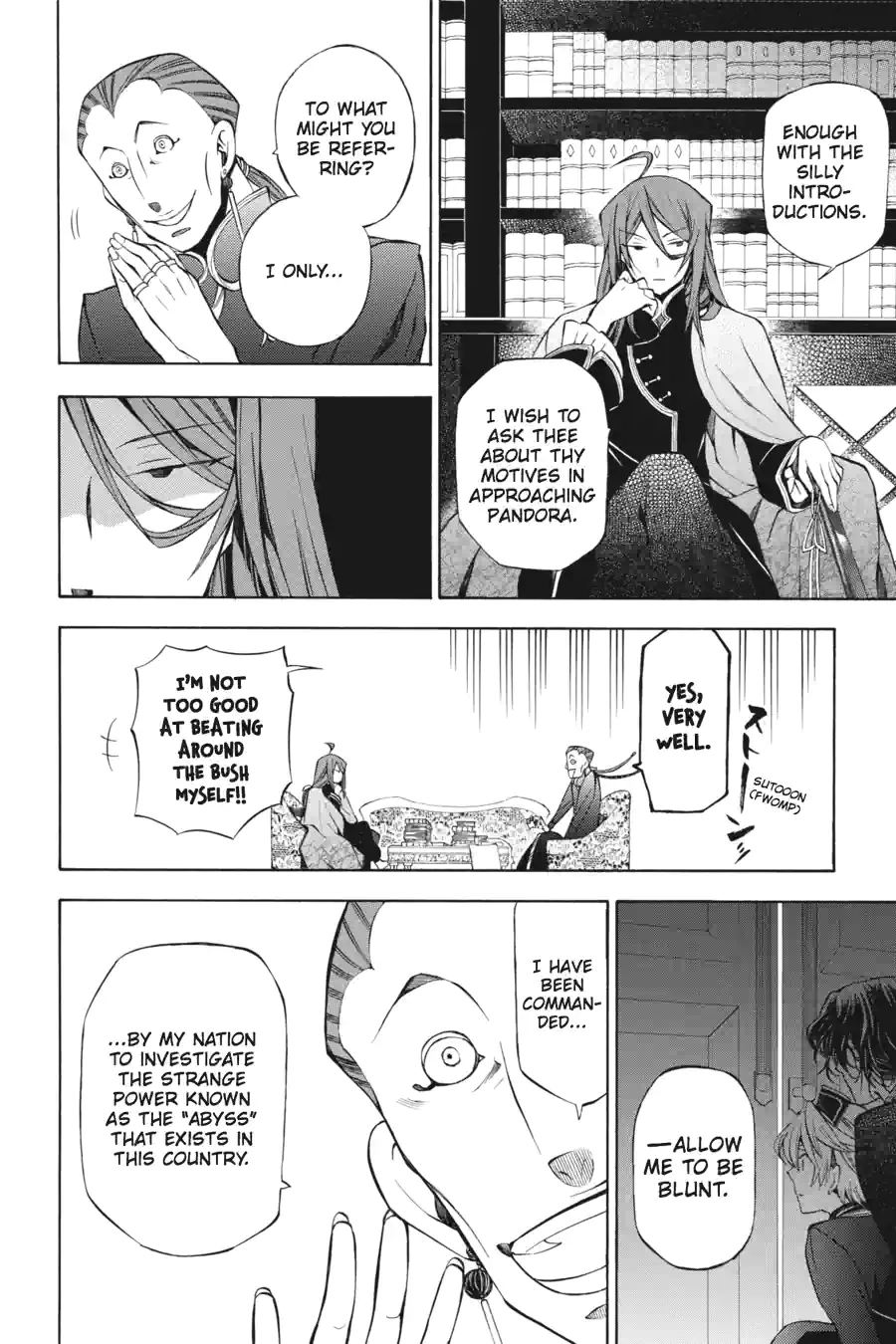 Read Pandora Hearts chapter 124 image 13 on Lezhin