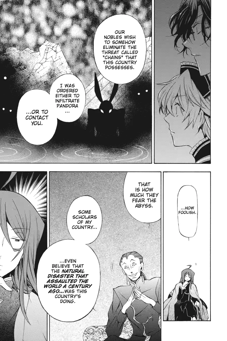 Read Pandora Hearts chapter 124 image 14 on Lezhin