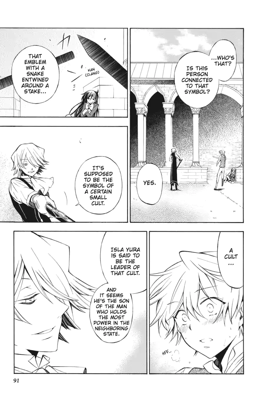 Read Pandora Hearts chapter 124 image 2 on Lezhin