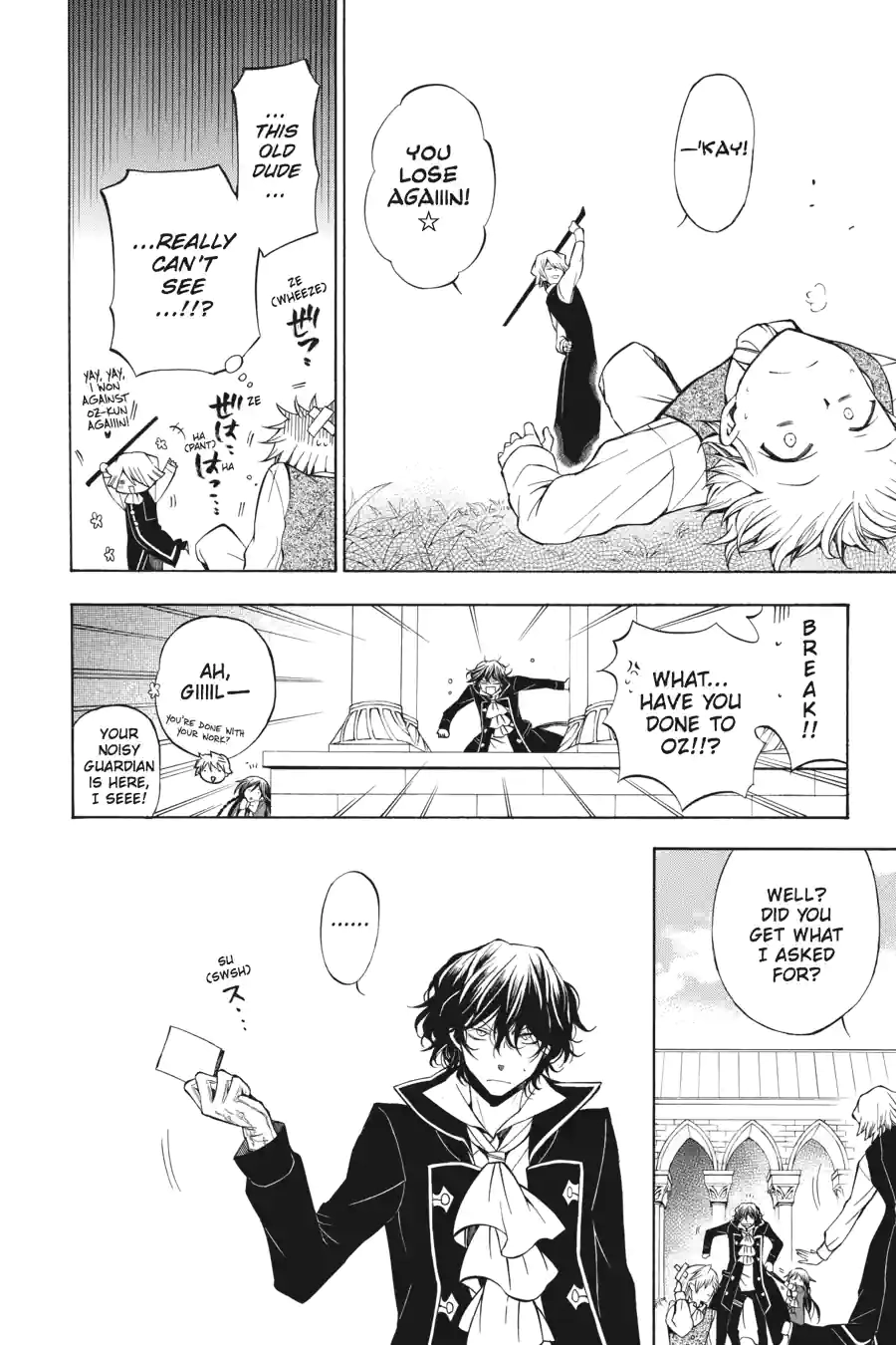 Read Pandora Hearts chapter 124 image 5 on Lezhin
