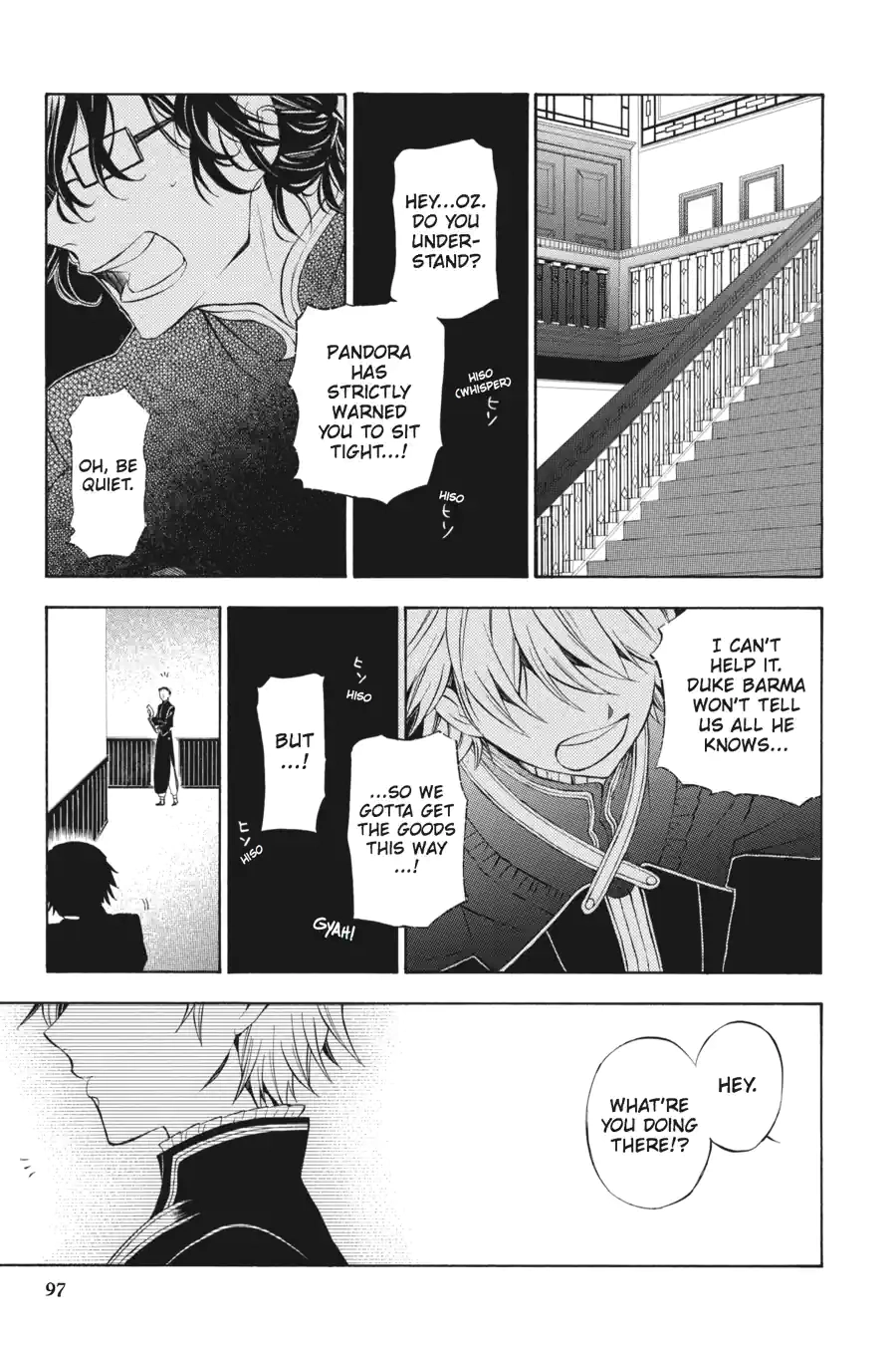 Read Pandora Hearts chapter 124 image 8 on Lezhin