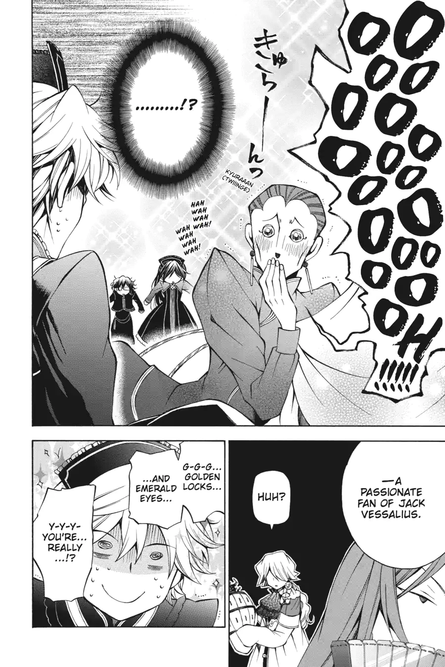 Read Pandora Hearts chapter 125 image 10 on Lezhin