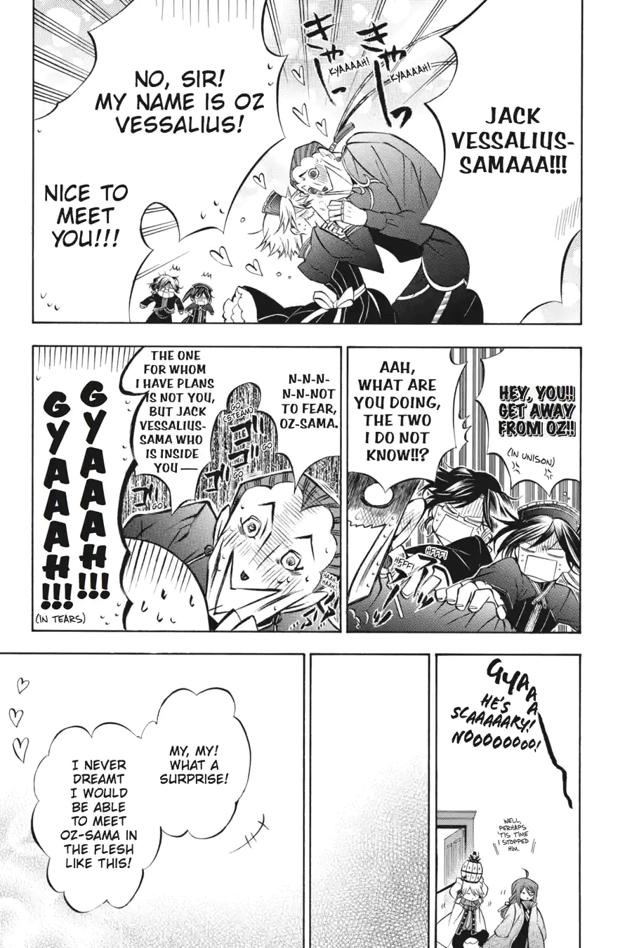 Read Pandora Hearts chapter 125 image 11 on Lezhin