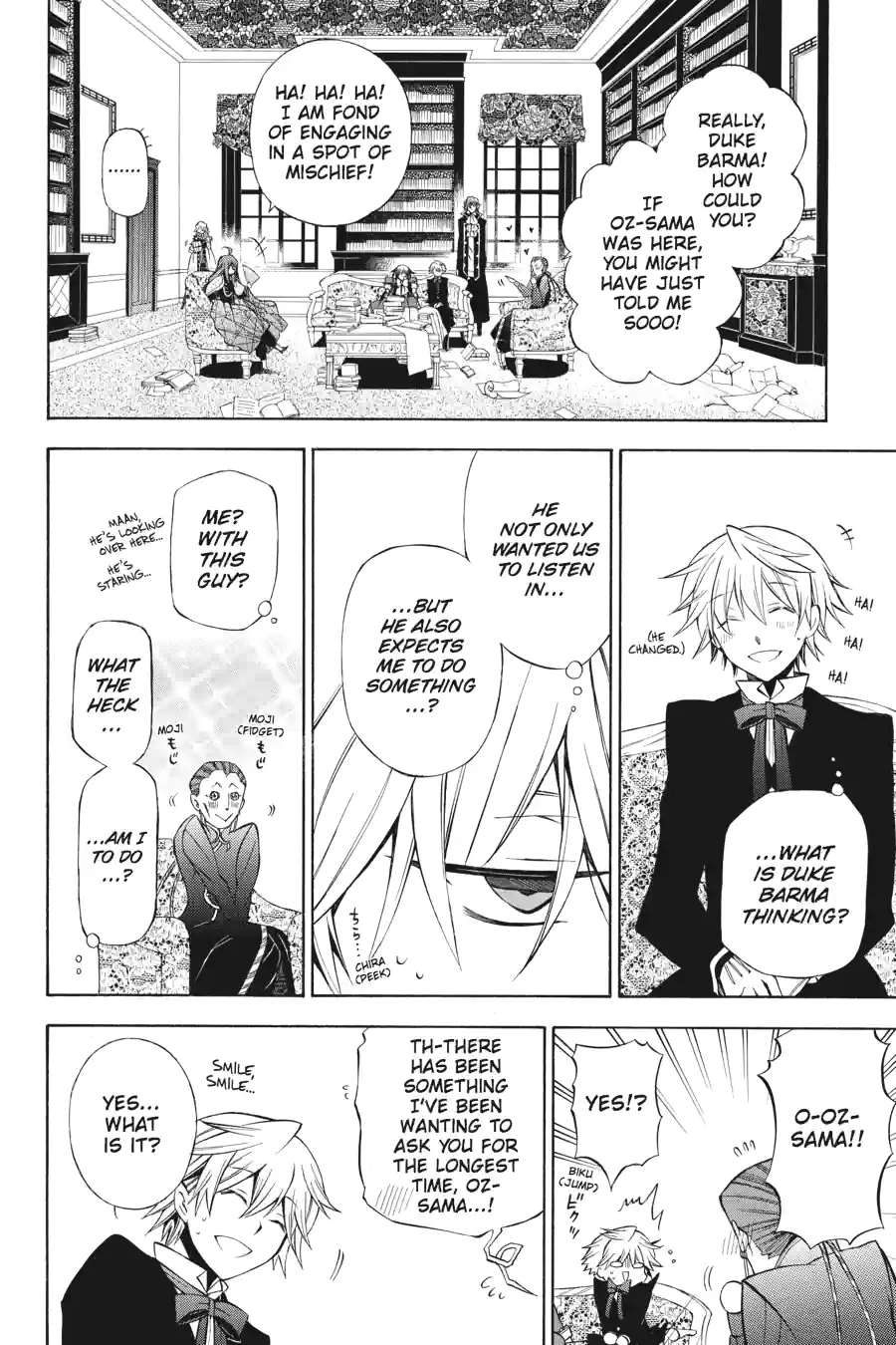 Read Pandora Hearts chapter 125 image 12 on Lezhin