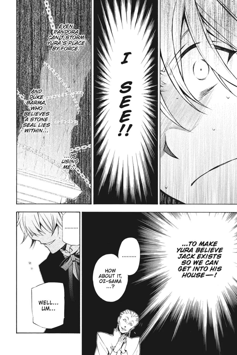 Read Pandora Hearts chapter 126 image 0 on Lezhin