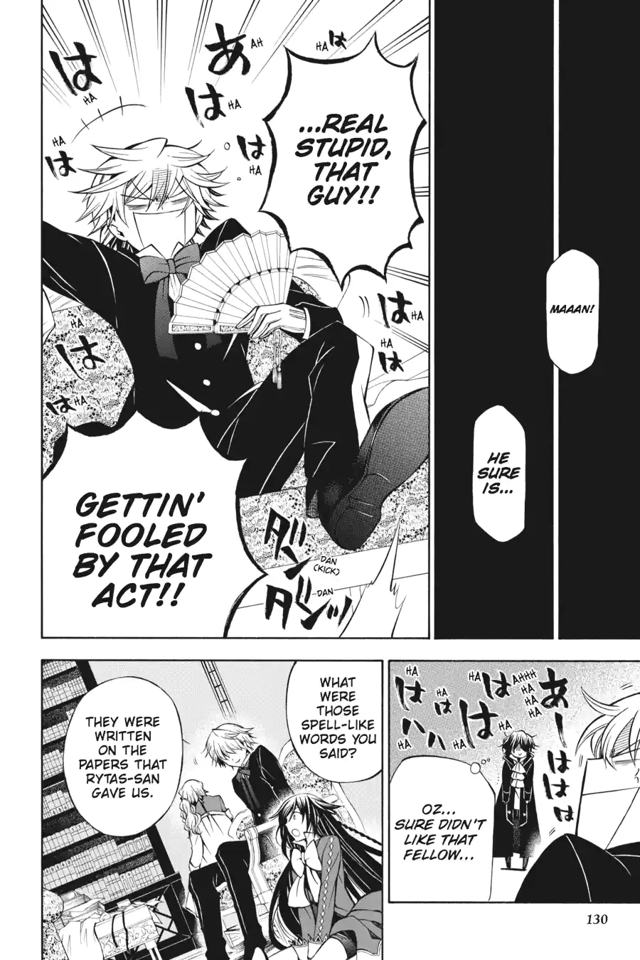 Read Pandora Hearts chapter 126 image 10 on Lezhin