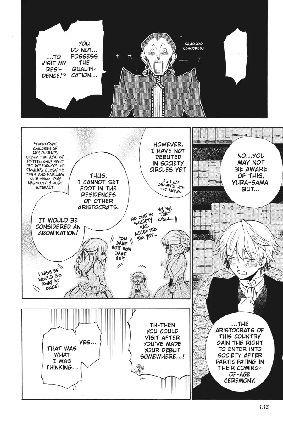 Read Pandora Hearts chapter 126 image 12 on Lezhin