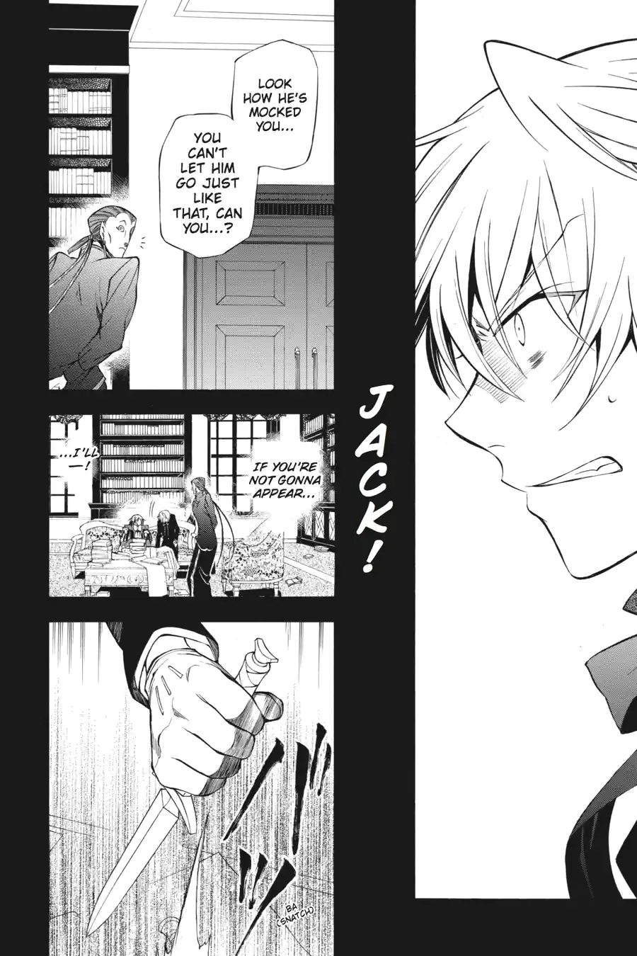 Read Pandora Hearts chapter 126 image 2 on Lezhin