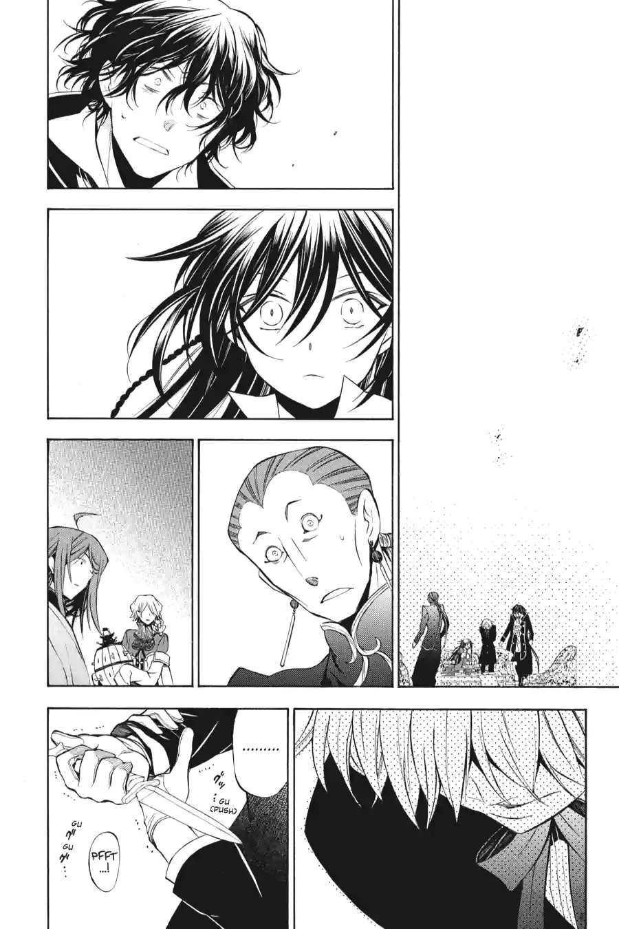 Read Pandora Hearts chapter 126 image 4 on Lezhin