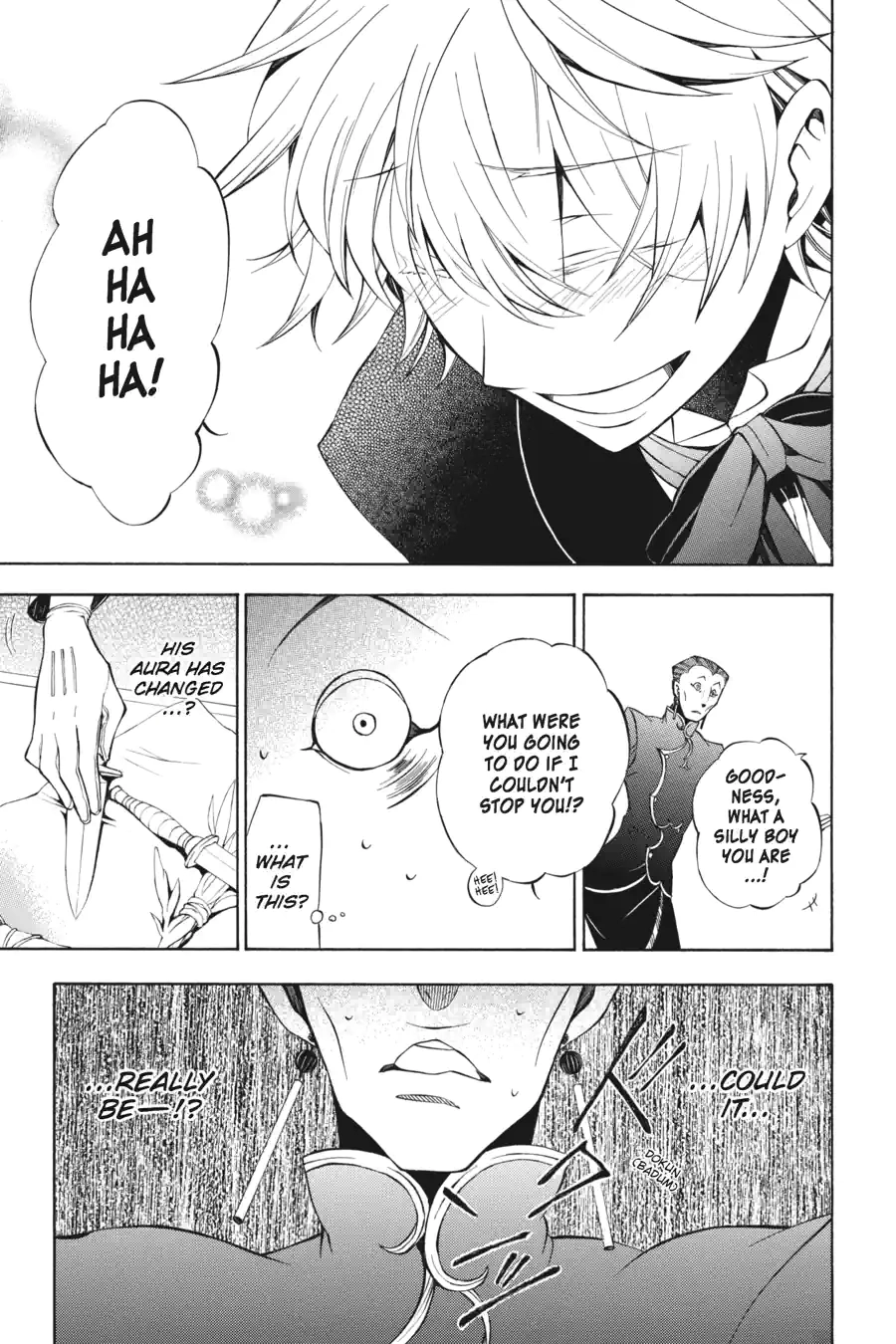 Read Pandora Hearts chapter 126 image 5 on Lezhin